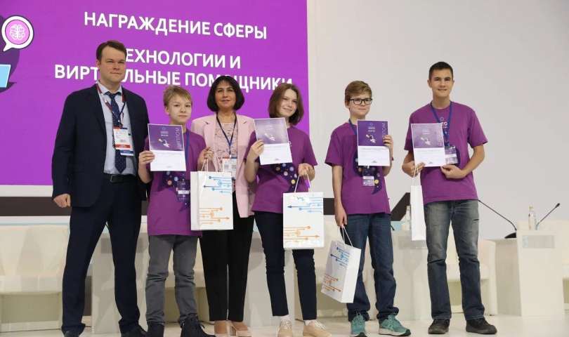 В рамках работы Международного форума-выставки  состоялось торжественное награждение победителей НТО Junior